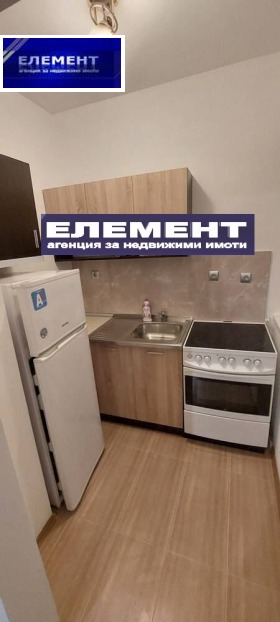 Продава 3-СТАЕН | Imot.bg — малка снимка 3