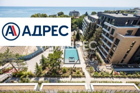 Обява Продава МНОГОСТАЕН,град Варна, к.к. Св.Св. Константин и Елена