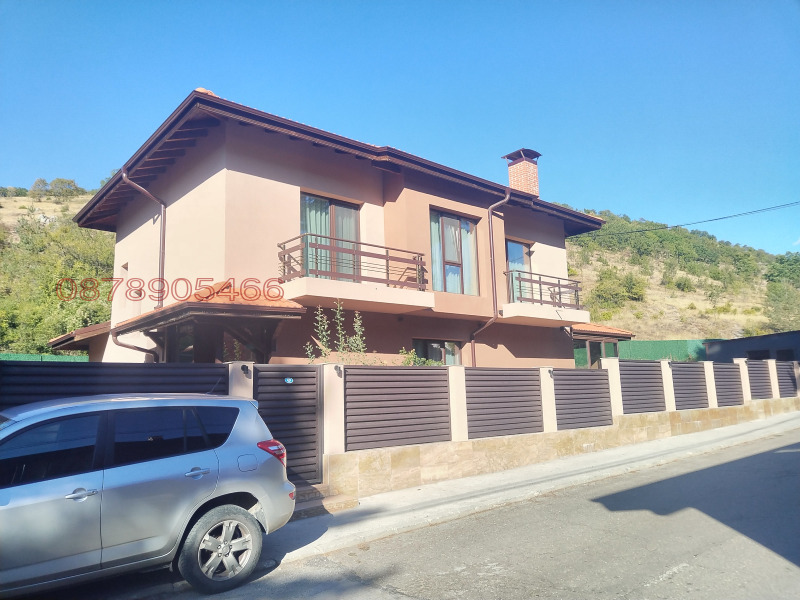 Продава КЪЩА, област Перник, с. Боснек • 460000 € • 87442094 1 — Holmes.bg Продава КЪЩА, област Перник, с. Боснек • 460000 € • 87442094 1