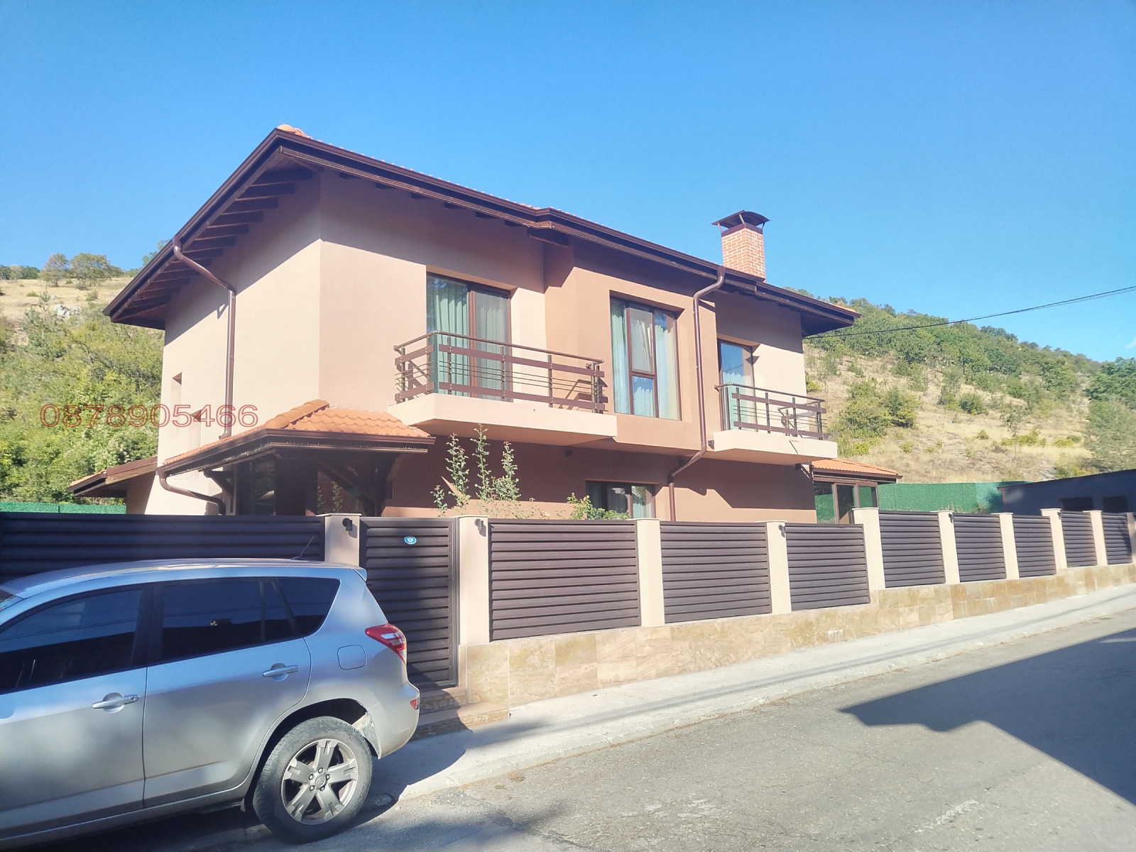 Продава Къща област Перник , с. Боснек , 210 кв.м | 97866982 — Imoti.com Продава Къща област Перник , с. Боснек , 210 кв.м | 97866982