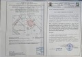 Продава Парцел град София , Овча купел , 2050 кв.м | 57146488 — Imoti.com Продава Парцел град София , Овча купел , 2050 кв.м | 57146488