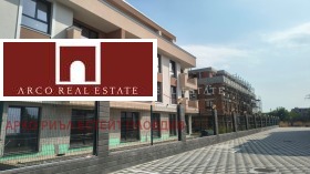 Обява Продава 2-СТАЕН,град Пловдив, Остромила