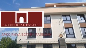 Обява Продава 2-СТАЕН,град Пловдив, Остромила>