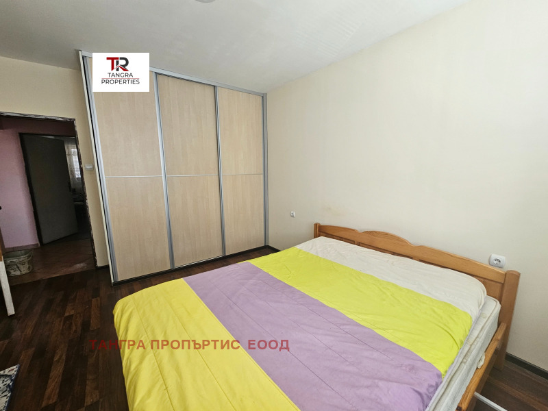 Продава 3-СТАЕН, област Перник, гр. Радомир • 84000 € • 12759353 1 — Holmes.bg Продава 3-СТАЕН, област Перник, гр. Радомир • 84000 € • 12759353 1