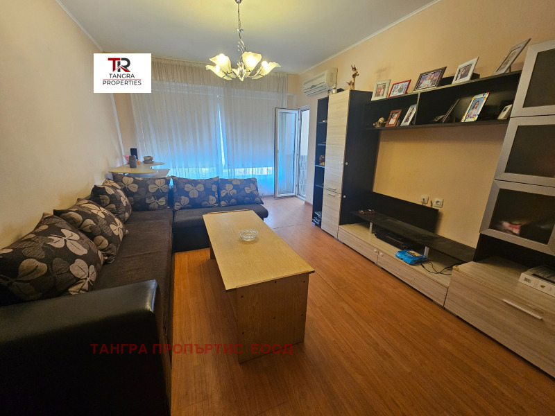 Продава 3-СТАЕН, област Перник, гр. Радомир • 88000 € / 172113.04 лв. • 12759353 1 — Holmes.bg Продава 3-СТАЕН, област Перник, гр. Радомир • 88000 € / 172113.04 лв. • 12759353 1
