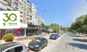 Снимка Продава 3-СТАЕН