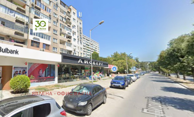 Продава 3-СТАЕН, град Варна, Окръжна болница-Генерали • 159900 € • 46017402 1 — Holmes.bg Продава 3-СТАЕН, град Варна, Окръжна болница-Генерали • 159900 € • 46017402 1
