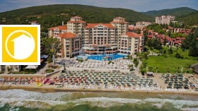 2-СТАЕН, 71 m2 - Holmes.bg 2-СТАЕН, 71 m2