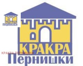 ПАРЦЕЛ, 500 m2 - Holmes.bg ПАРЦЕЛ, 500 m2