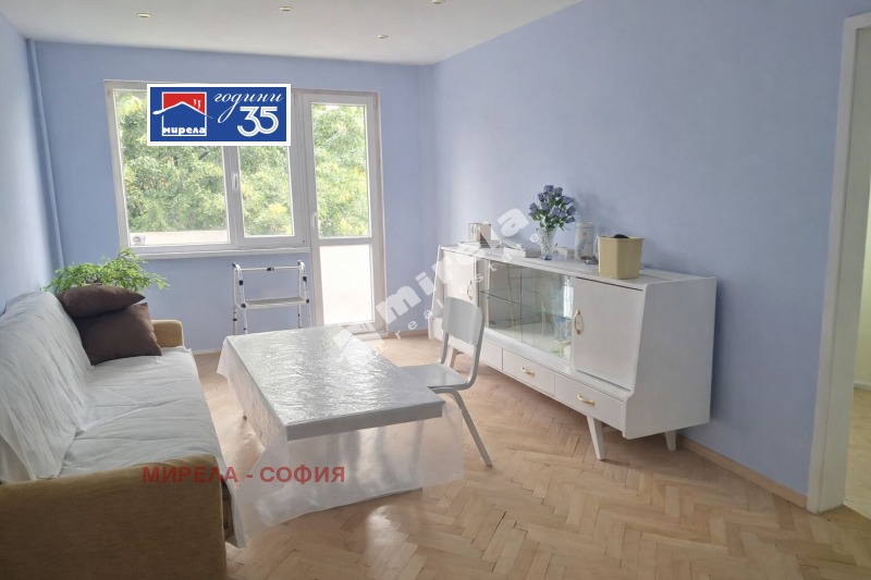 Продава 3-СТАЕН, град София, Бъкстон • 250000 € • 51768482 1 — Holmes.bg Продава 3-СТАЕН, град София, Бъкстон • 250000 € • 51768482 1