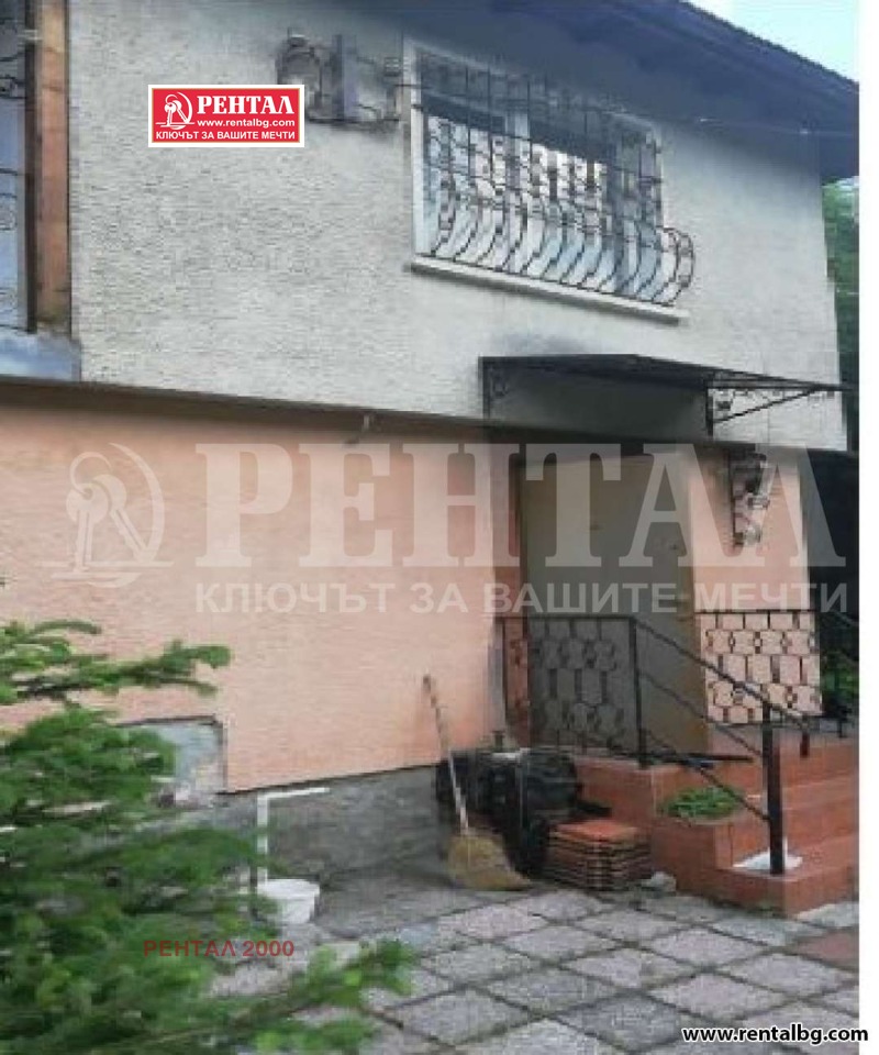 Продава  Къща, област Пловдив, с. Бачково • 72 000 EUR • ID 96369005 — holmes.bg - [1] 