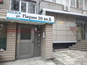 4-СТАЕН, 90 m2 - Holmes.bg 4-СТАЕН, 90 m2