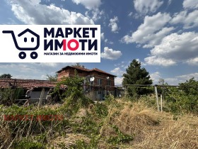 Продава Къща, с. Свобода