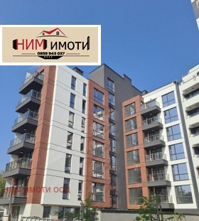 Обява Продава 2-СТАЕН,град София, Овча купел 2