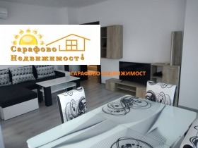 2-СТАЕН, 80 m2 - Holmes.bg 2-СТАЕН, 80 m2