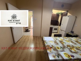 Обява Продава ЕТАЖ ОТ КЪЩА,град Русе, Здравец
