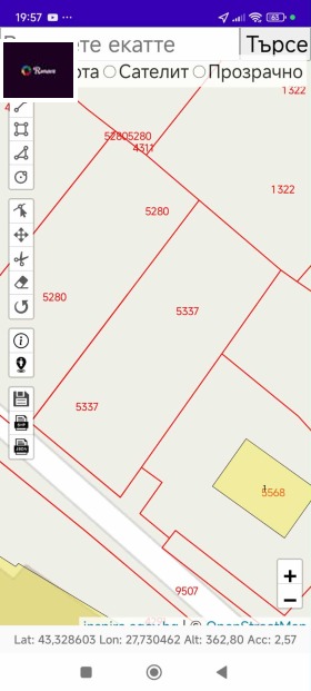 Продава ПАРЦЕЛ | Imot.bg — малка снимка 2