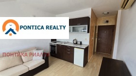 Снимка Продава 2-СТАЕН