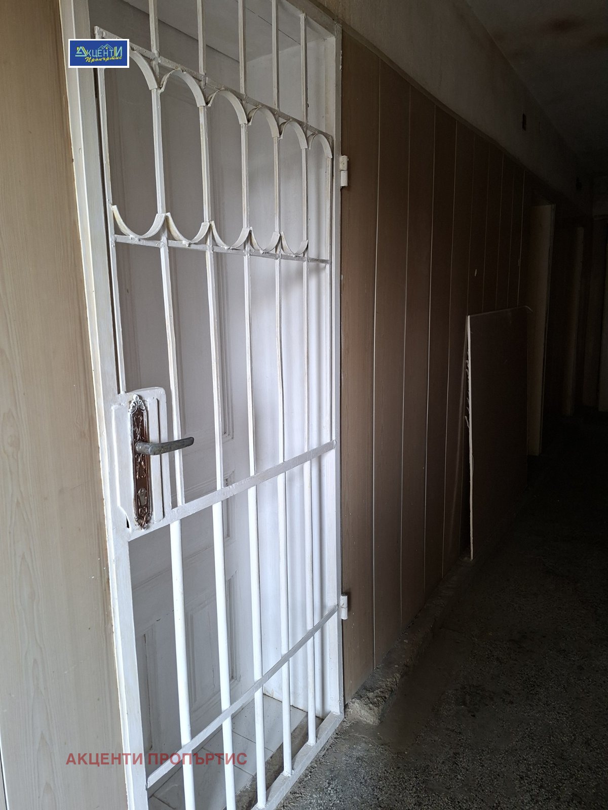 Продава 1-стаен град Велико Търново , Център , 20 кв.м | 68545381 — Imoti.com Продава 1-стаен град Велико Търново , Център , 20 кв.м | 68545381