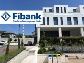 Обява Продава ТЪРГОВСКИ КОМПЛЕКС,град Варна, Виница