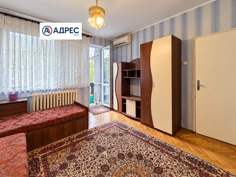 Продава 2-СТАЕН, град Русе, Широк център • 108000 € • 35987668 1 — Holmes.bg Продава 2-СТАЕН, град Русе, Широк център • 108000 € • 35987668 1