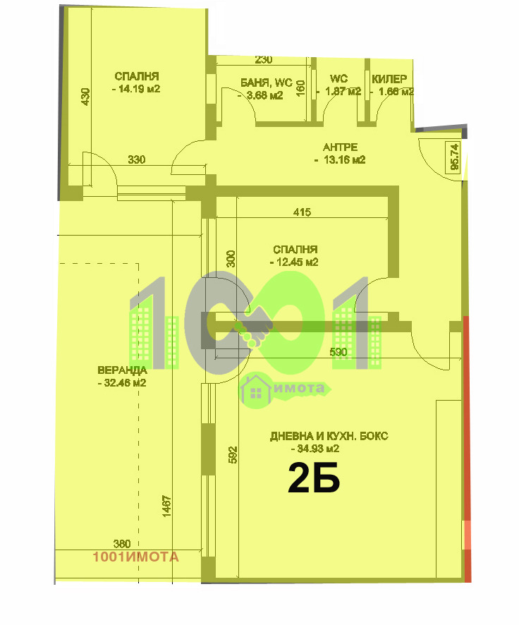 Продава 3-СТАЕН, град Пловдив, Коматево • 115000 € / 224920.45 лв. • 75749998 1 — Holmes.bg Продава 3-СТАЕН, град Пловдив, Коматево • 115000 € / 224920.45 лв. • 75749998 1
