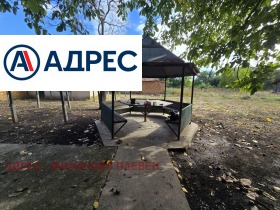 Продава КЪЩА | Imot.bg — малка снимка 3