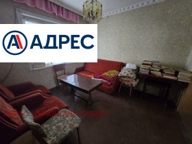 Продава КЪЩА | Imot.bg — малка снимка 4