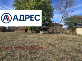 Продава КЪЩА | Imot.bg — малка снимка 2