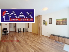 МАГАЗИН, 90 m2 - Holmes.bg МАГАЗИН, 90 m2