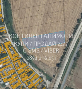 ПАРЦЕЛ, 5 000 m2 - Holmes.bg ПАРЦЕЛ, 5 000 m2