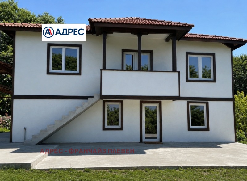 Продава КЪЩА, област Враца, с. Оселна • 135000 € / 264037.05 лв. • 79323919 1 — Holmes.bg Продава КЪЩА, област Враца, с. Оселна • 135000 € / 264037.05 лв. • 79323919 1
