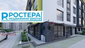 Продава 2-СТАЕН | Imot.bg — малка снимка 14