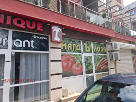 МАГАЗИН, 40 m2 - Holmes.bg МАГАЗИН, 40 m2