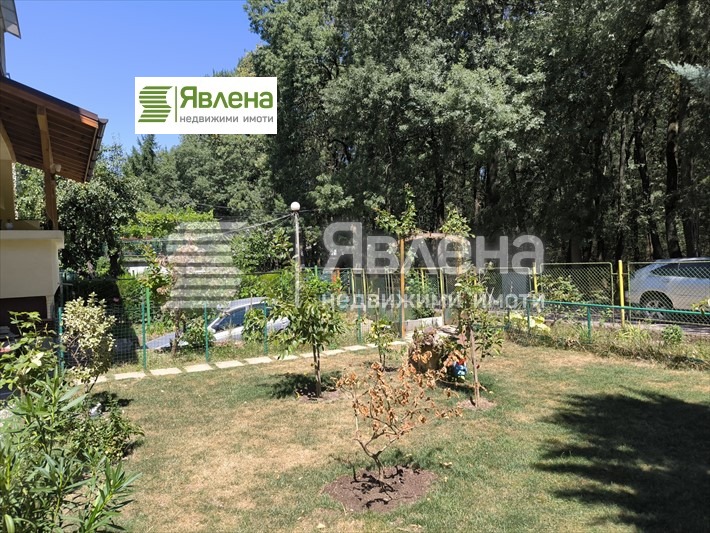 Продава ЕТАЖ ОТ КЪЩА, град София, Лозенец • 800000 € / 1564664.00 лв. • 87786950 1 — Holmes.bg Продава ЕТАЖ ОТ КЪЩА, град София, Лозенец • 800000 € / 1564664.00 лв. • 87786950 1