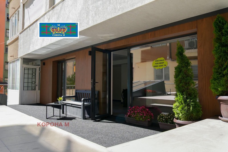 Продава МАГАЗИН, град София, Лозенец • 473100 € / 925303.17 лв. • 50284523 1 — Holmes.bg Продава МАГАЗИН, град София, Лозенец • 473100 € / 925303.17 лв. • 50284523 1