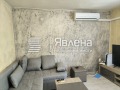 Продава ЕТАЖ ОТ КЪЩА, град София, Лозенец • 800000 € / 1564664.00 лв. • 87786950 6 — Holmes.bg Продава ЕТАЖ ОТ КЪЩА, град София, Лозенец • 800000 € / 1564664.00 лв. • 87786950 6