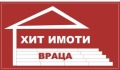 Продава ПАРЦЕЛ, град Враца, Студентски град • 9000 € / 17602.47 лв. • 77474023 1 — Holmes.bg Продава ПАРЦЕЛ, град Враца, Студентски град • 9000 € / 17602.47 лв. • 77474023 1