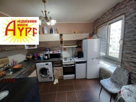 Продава 3-СТАЕН | Imot.bg — малка снимка 10