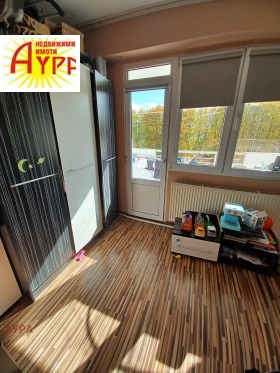 Продава 3-СТАЕН | Imot.bg — малка снимка 3