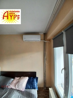 Продава 3-СТАЕН | Imot.bg — малка снимка 7