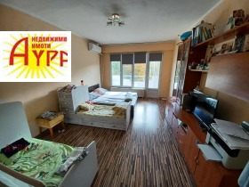 Продава 3-СТАЕН | Imot.bg — малка снимка 5