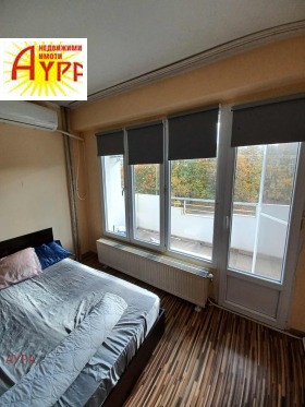 Продава 3-СТАЕН | Imot.bg — малка снимка 6