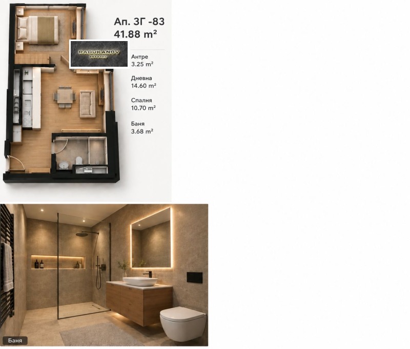 Продава 2-СТАЕН, град София, Сердика • 117000 € • 53716232 1 — Holmes.bg Продава 2-СТАЕН, град София, Сердика • 117000 € • 53716232 1