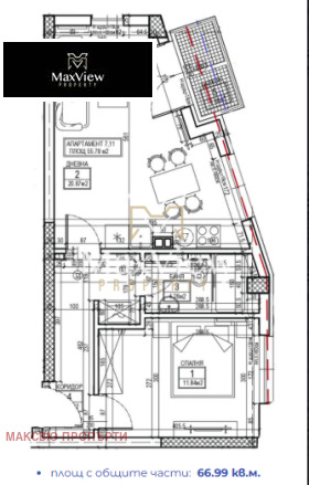 Продава 2-СТАЕН | Imot.bg — малка снимка 2