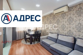 3-СТАЕН, 93 m2 - Holmes.bg 3-СТАЕН, 93 m2