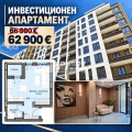 Продава 1-стаен град Пловдив , Тракия , 45 кв.м | 54915747 — Imoti.com Продава 1-стаен град Пловдив , Тракия , 45 кв.м | 54915747
