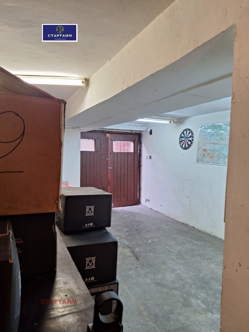 Продава МАГАЗИН, град София, Център • 80000 € / 156466.40 лв. • 41859630 1 — Holmes.bg Продава МАГАЗИН, град София, Център • 80000 € / 156466.40 лв. • 41859630 1