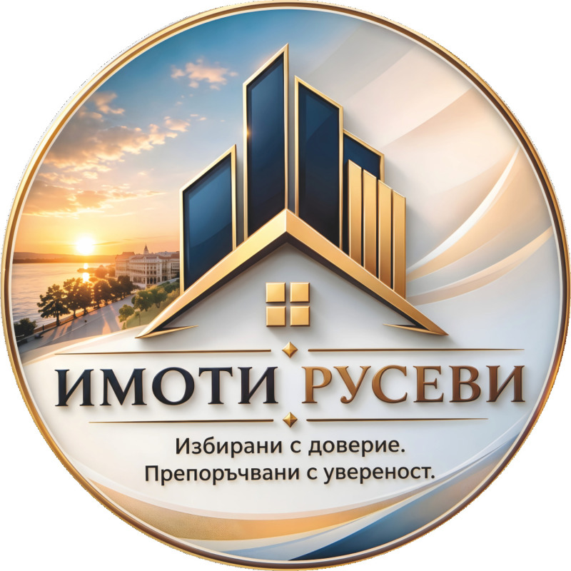 Продава 4-СТАЕН, град Русе, Център • 240000 € • 13565085 1 — Holmes.bg Продава 4-СТАЕН, град Русе, Център • 240000 € • 13565085 1