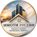 Продава 4-СТАЕН, град Русе, Център • 240000 € • 13565085 1 — Holmes.bg Продава 4-СТАЕН, град Русе, Център • 240000 € • 13565085 1